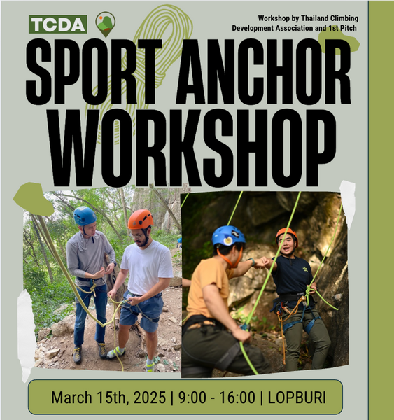 Sport Climbing Anchor Course (March 10th, 2024 at LOPBURI KHAO CHIN LAE)