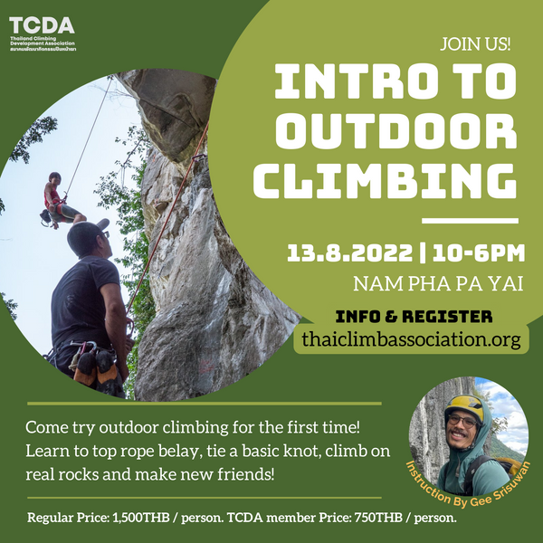 Intro To Outdoor Rock Climbing / Sport Climbing Anchor Class