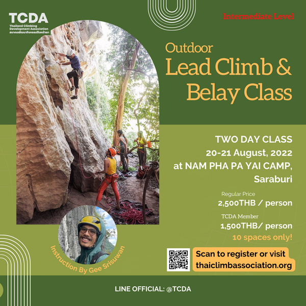 Outdoor Lead Climb and Belay Class